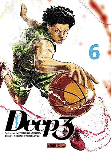 Deep 3